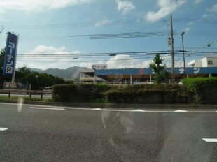 ロイヤル六甲駅前の物件内観写真